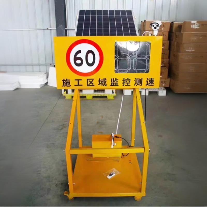 Speedometer Solar Speedometer Cart Model Solar Led Vehicle Speeding Detection