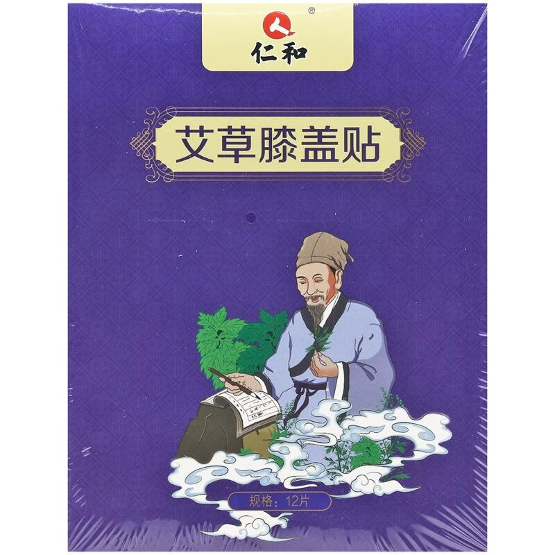 Renhe wormwood stick lumbar stick shoulder stick cervical stick knee stick joint special 12 stick/box