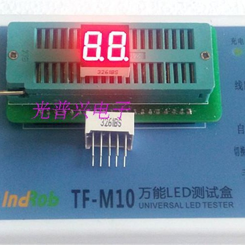 Factory Direct supply 0.36-inch 2-inch LED digital tube bright red 3621AS co-yin/3621BS co-Yang