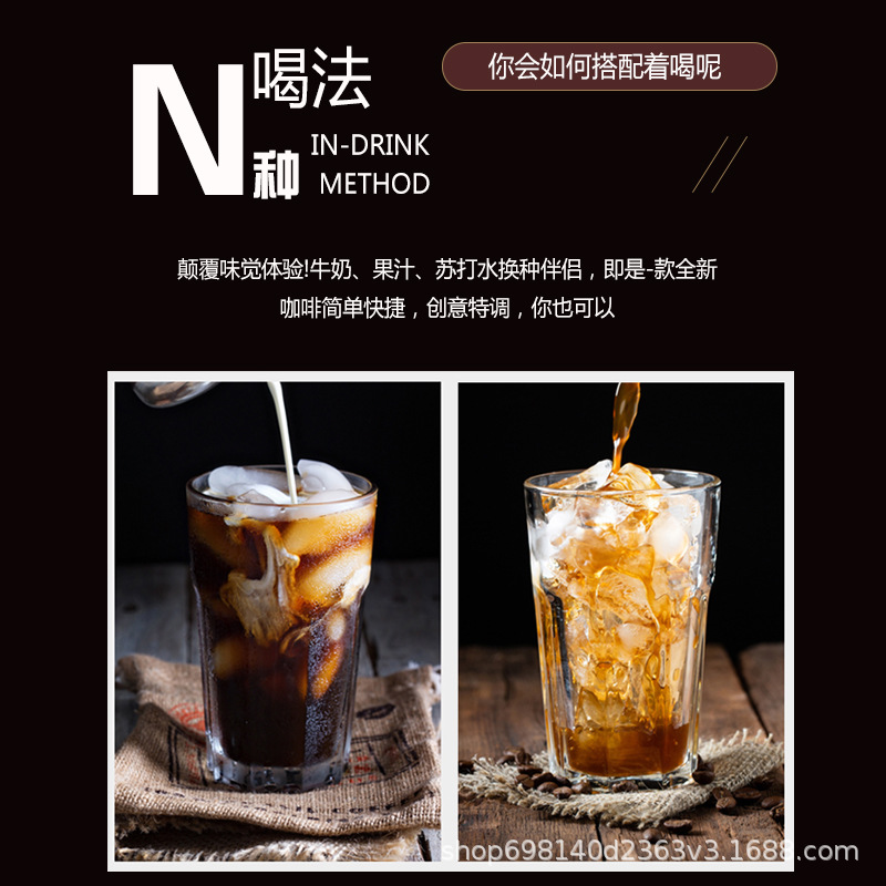 Food top instant coffee 40 bags Yunnan small grain black coffee American grinding pure bitter coffee in stock wholesale delivery