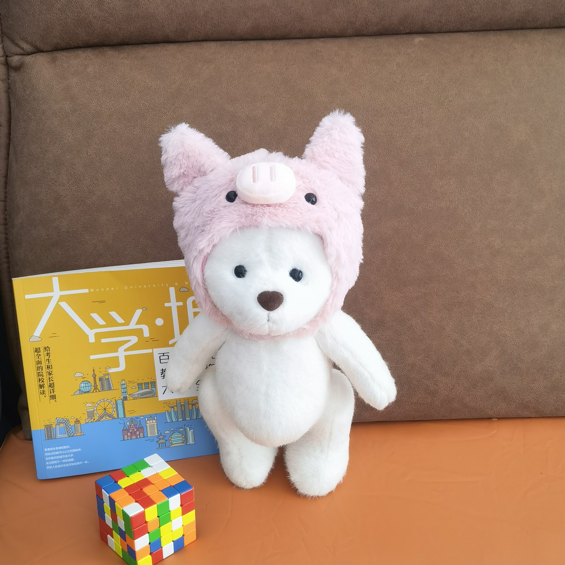 20cm cotton doll headgear 30cm Lena dinosaur headgear plush teddy bear hat doll accessories wholesale