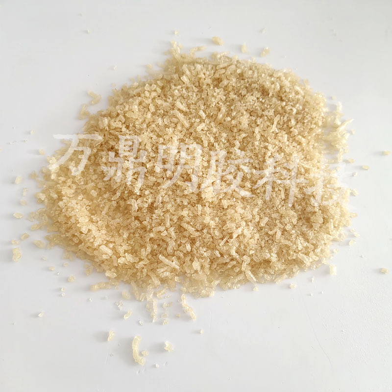 Industrial Grade Gelatin Crafts Electroplating Gelatin High Transparency Leather Glue Woodworking Musical Instrument Bonding Gauze Textile Gelatin Powder