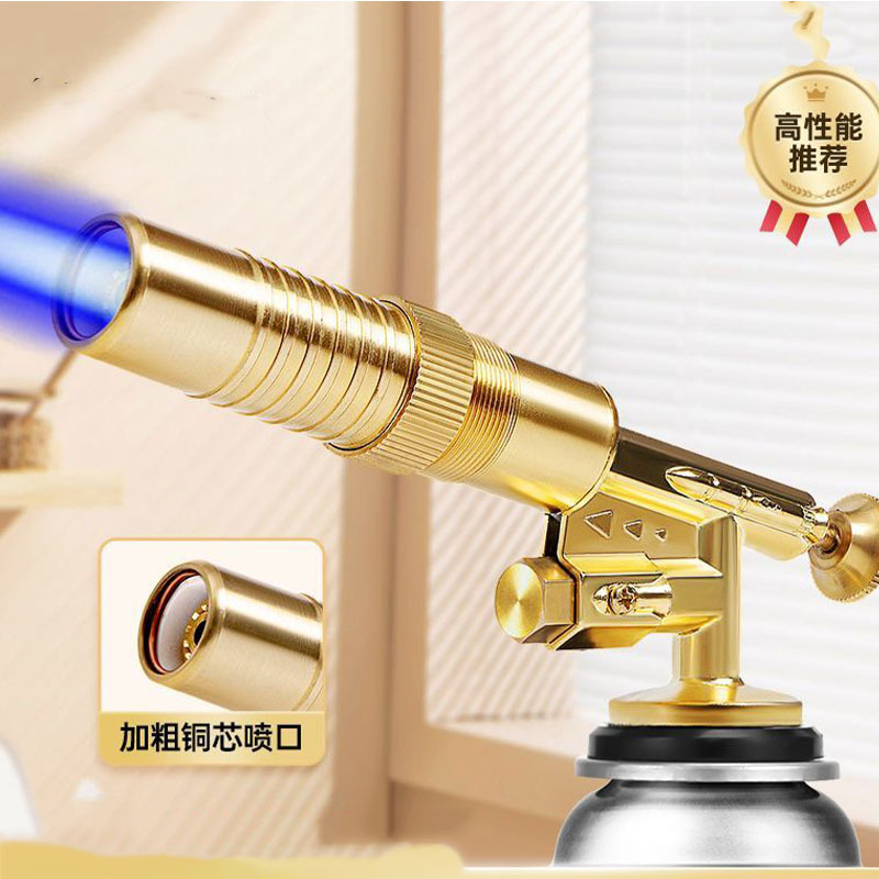 Spray Gun Burning Card Gas Tank Flame Baking Gun Handheld Point Ignition Blowtorch Baking Welding Outdoor Gun Head Igniter