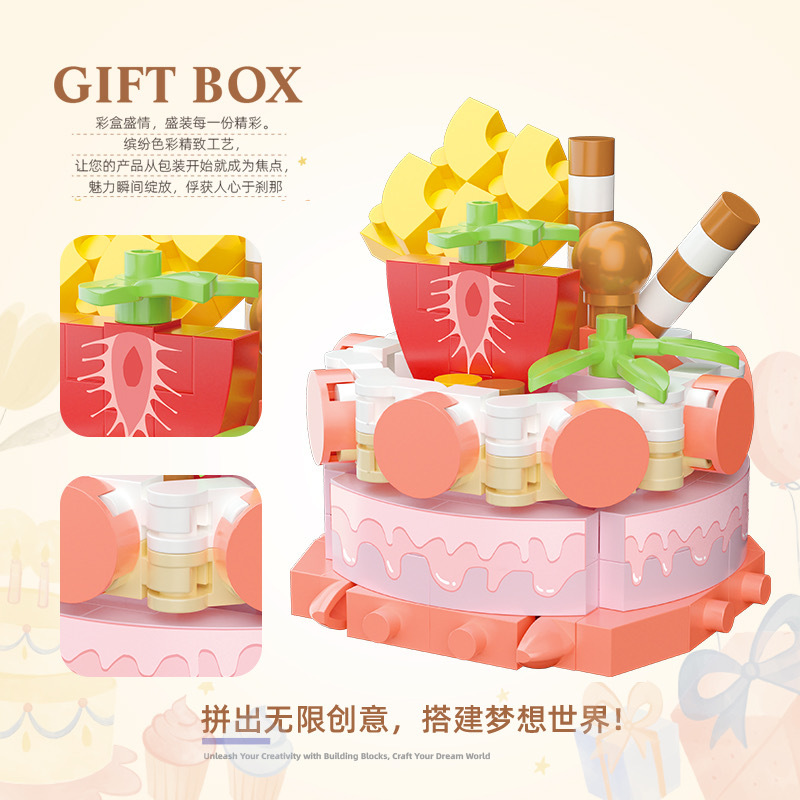 Compatible with Lego Children's Toys, Educational Building Blocks, Birthday Cakes, Handmade DIY Gifts, Wholesale and Dropshipping