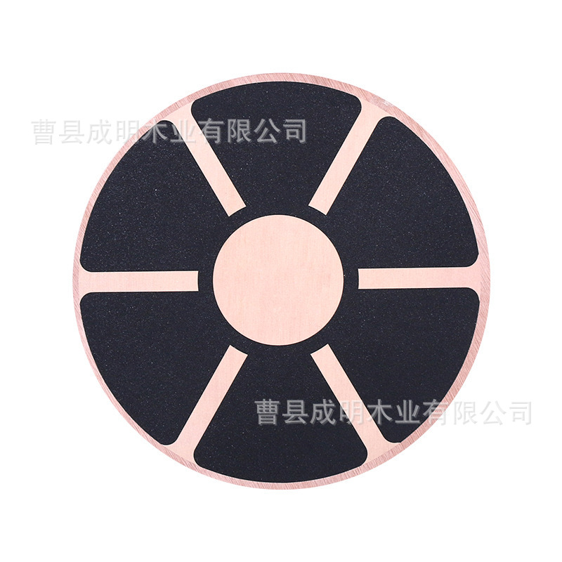 Оптовая продажа доски для йоги из массива дерева балансировочная доска для тренировки йоги реабилитационная и тренировочная нескользящая доска