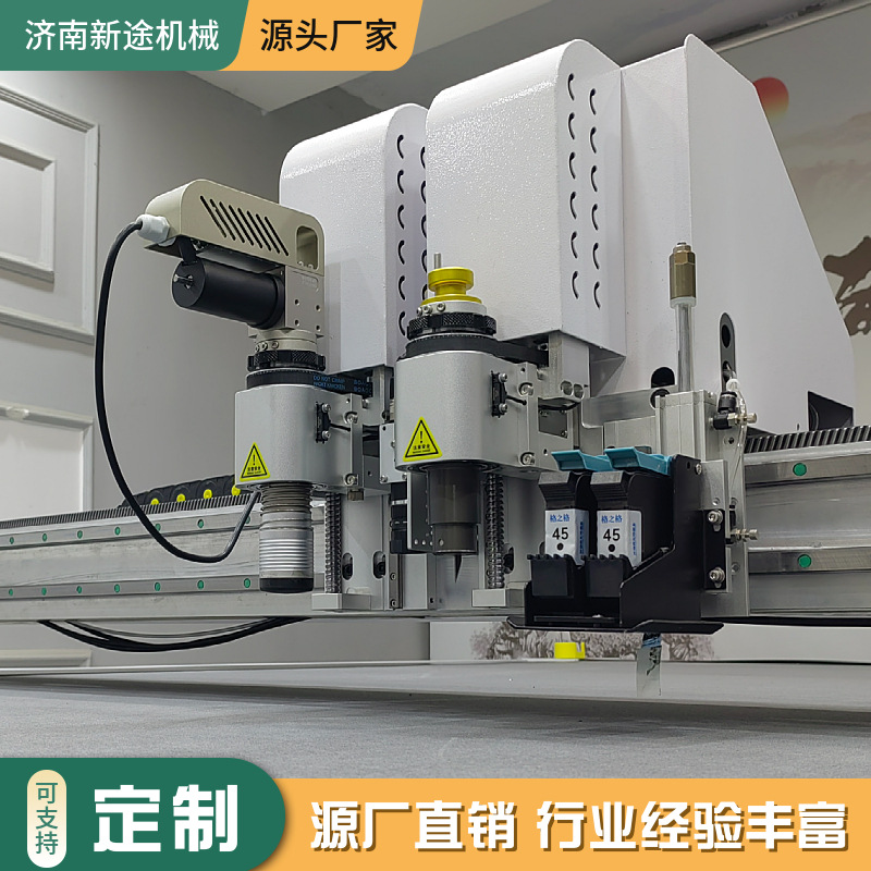 Резак из полипропиленового пластика для пустотелых пластин макета картона кожа ткань полностью автоматическая компьютерная резка