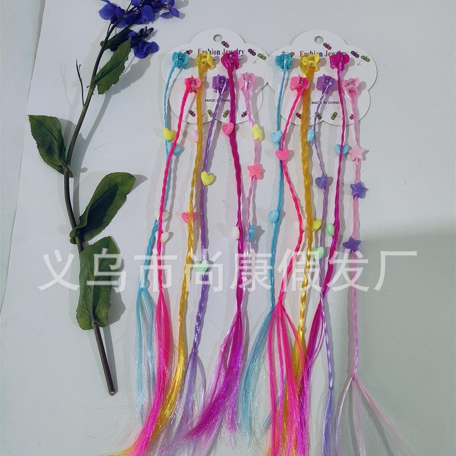 Аксессуары для париков для детей, праздничные цветные бусины, хвостик