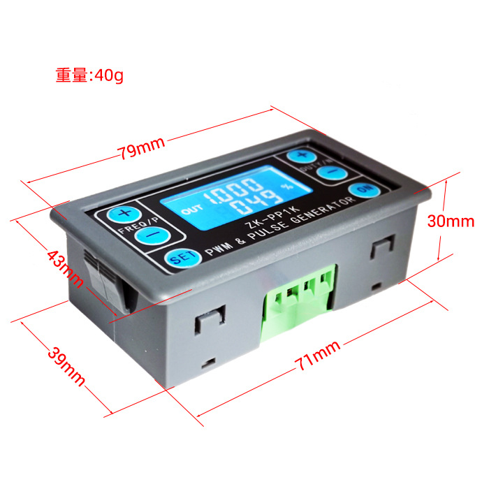 PP1K PWM pulse signal generator pulse number frequency duty cycle adjustable shell module stepper motor