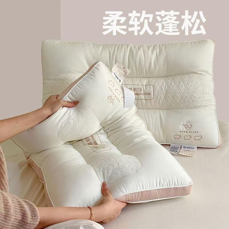 Super Soft Pillow Core Household Single Female Adult Cervical Spine Support to Help Deep Sleep Special Pair Whole Head Male