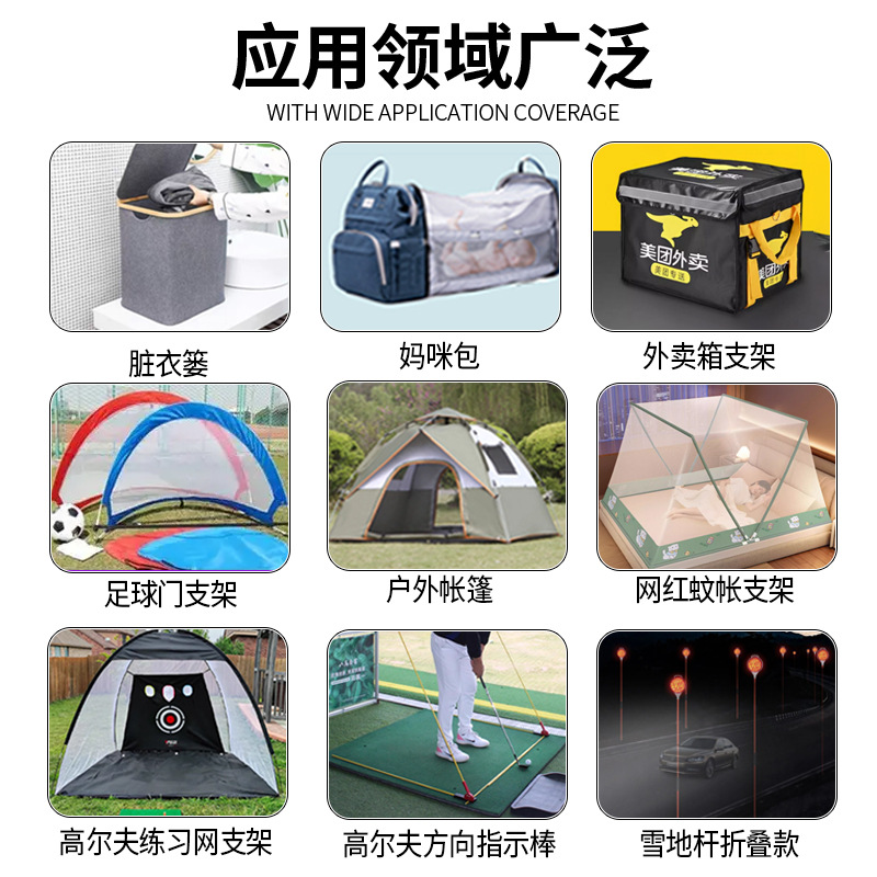 Customized Fiberglass Hollow Tube Tent Support Rod Football Goal Rod Take-Out Box Bracket Alkali-Free Fiberglass Rod