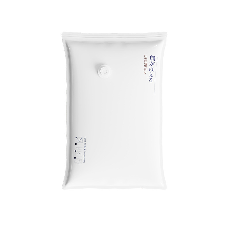 Vacuum Storage Compression Bags for Home Use, Large Thickened Storage Bags for Clothes and Quilts, Special for Moving and Travel Clothing Sealing