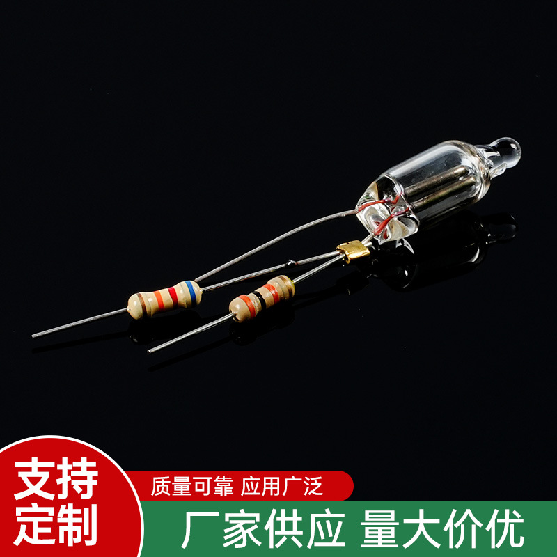 [factory supply] 4 * 10mm 5*13mm red neon lamp assembly touch welding double resistance copper buckle riveting