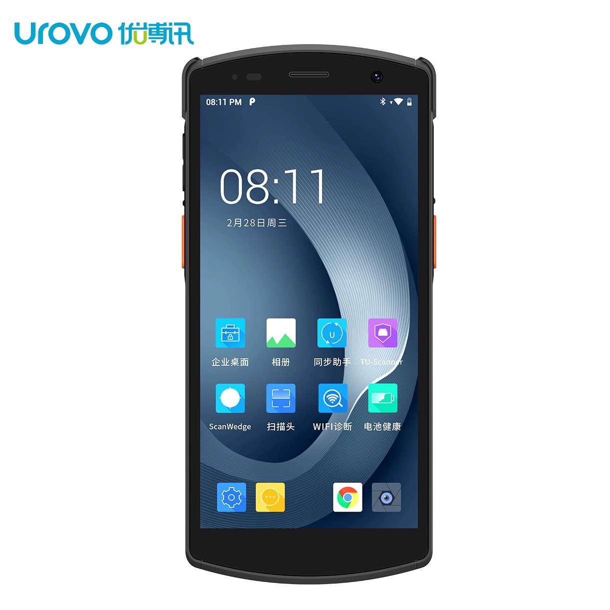 Urovo 6310Pro Data Collector Inventory Machine Pda Handheld Terminal Jushuitan Pda Barcode Scanner