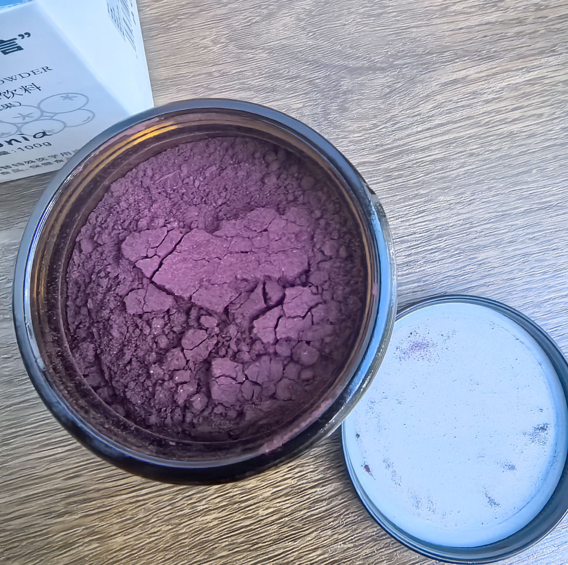 Customized Non-Aging Berry Freeze-Dried Powder, Black Fruit, Rowan Fruit Powder, Water-Soluble Brewed Non-Aging Berry Powder, Cherry Berry Extract