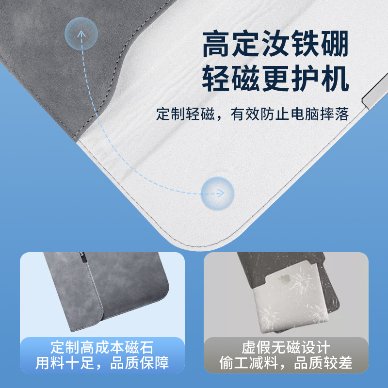 For Apple Lenovo computer bag Huawei pro14 inch laptop liner bag 13.3 inch notebook bag