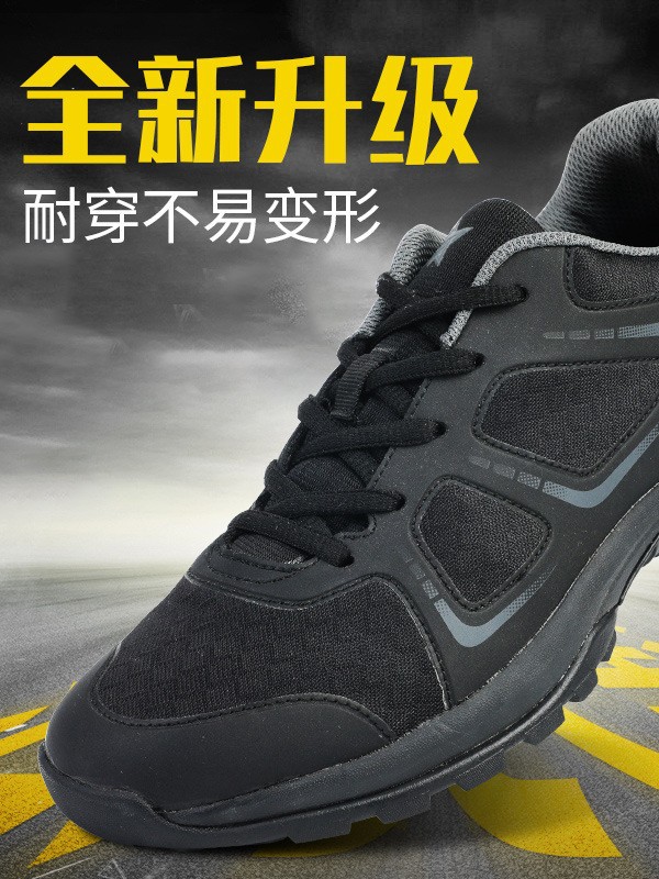 019 Физические тренировочные кроссовки, дышащие мужские обувь, обувь для тренировок пожарных на открытом воздухе, беговые кроссовки, износостойкие, противоударные, противоскользящие