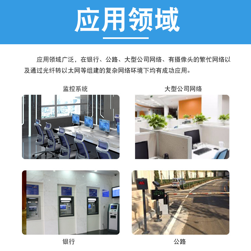 4-port Serial Server BC-1014