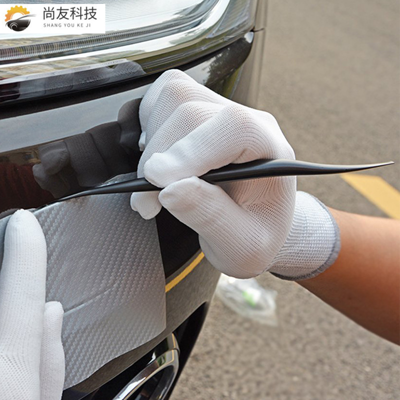 Cross-border car film tools five-piece car color changing film trimming scratch protective film edge plug tool in stock