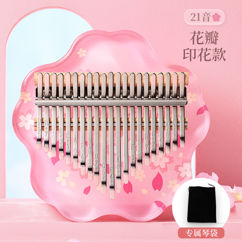 Hua Shu Thumb Piano Girls Kalimba 21-Tone Crystal Finger Piano Instrument Beginner 17-Tone Eryun
