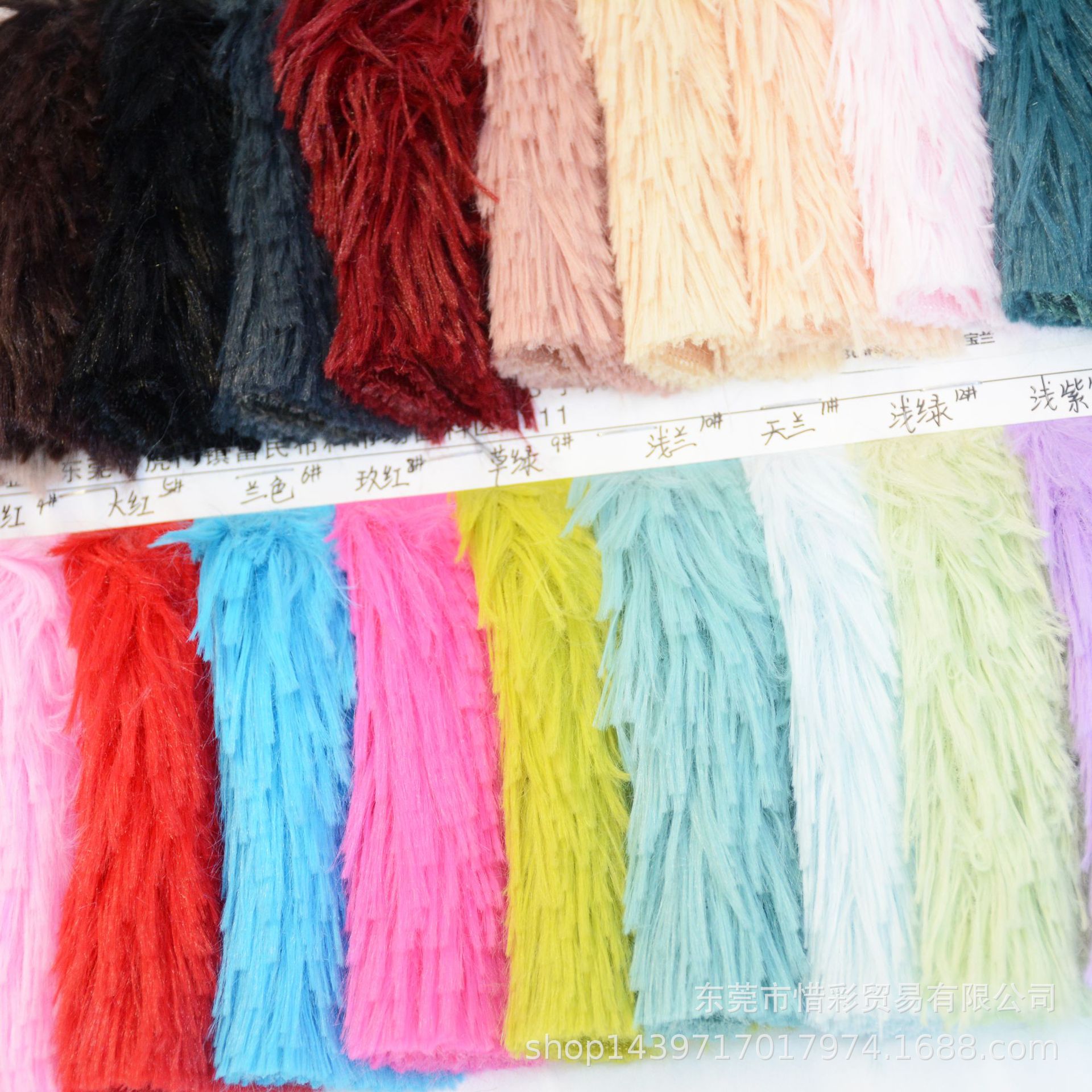 Spot 30-40 wool pvvelvet Sea style plush peacock velvet home textile toy decorative plush fabric