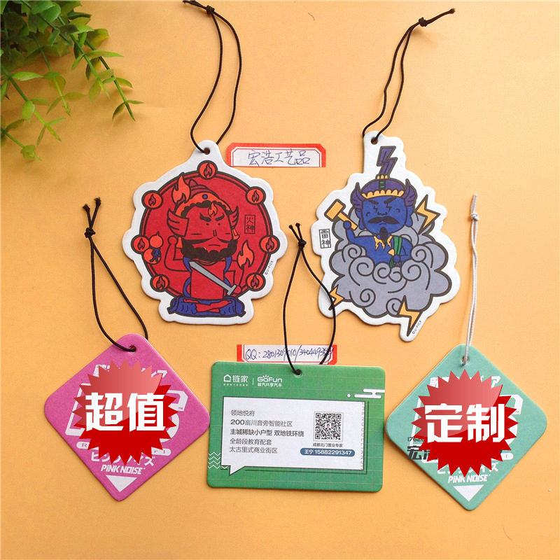 Настраиваемая таблетка для аромата автомобиля, подвеска, ароматическая реклама для одежды