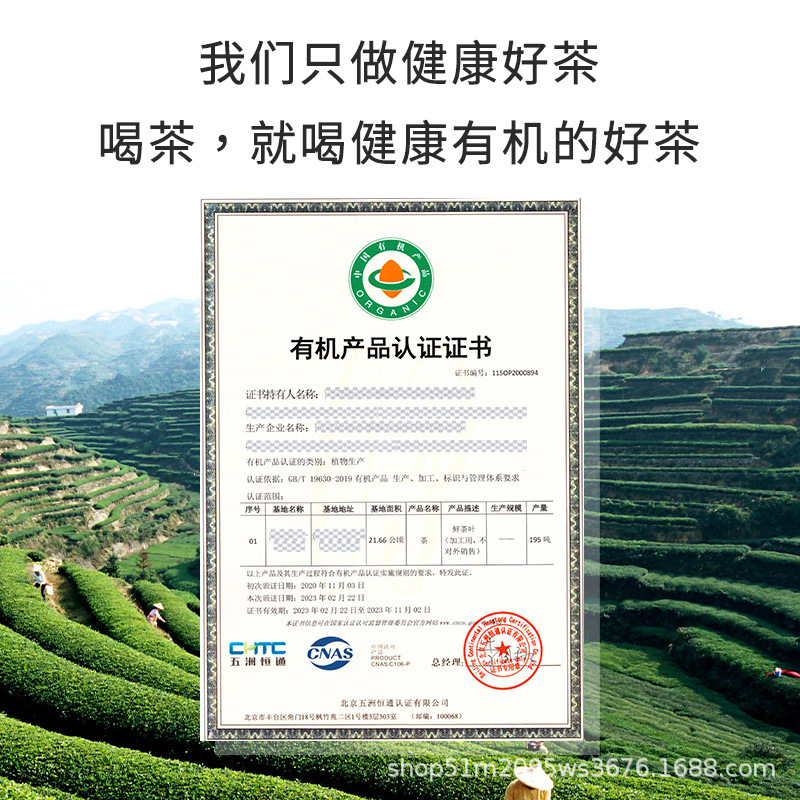 Yunnan Pu'Er Ripe Tea, Raw Tea, Organic Tea Cake, Pu'Er Black Tea, Moonlight White Tea, Small Tea Cake, Compressed Tea, 4g 1 Piece