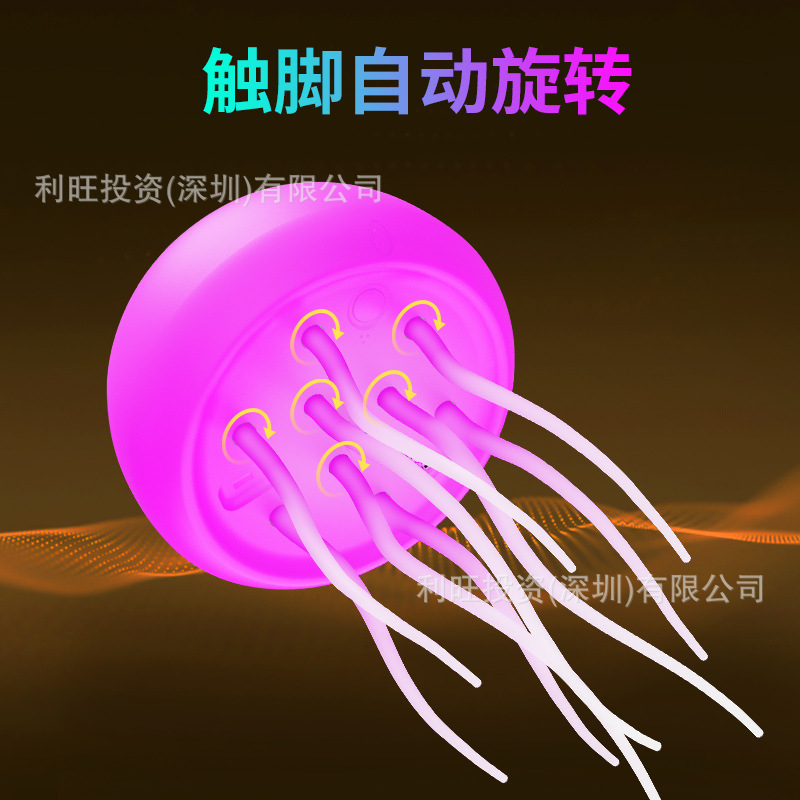 New cross-border intelligent voice control water mother lamp suspension atmosphere lamp creative night light smart touch foot colorful gradient