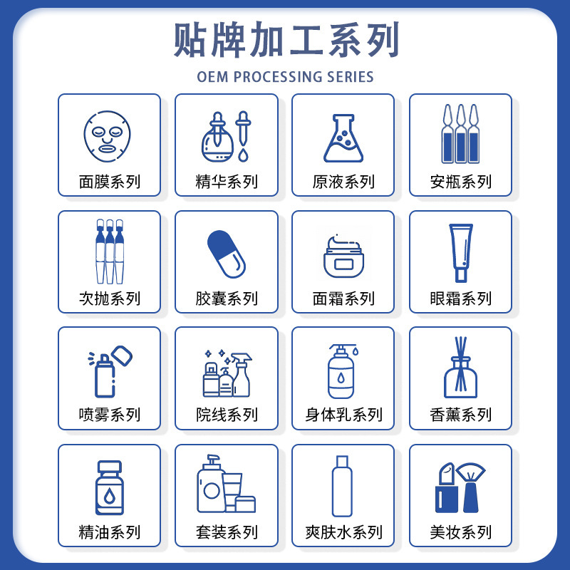 Rose Soft Mask Powder Oem Customized Rose Petal Moisturizing Mask Powder Beauty Salon Smear Gel Mask Powder Oem