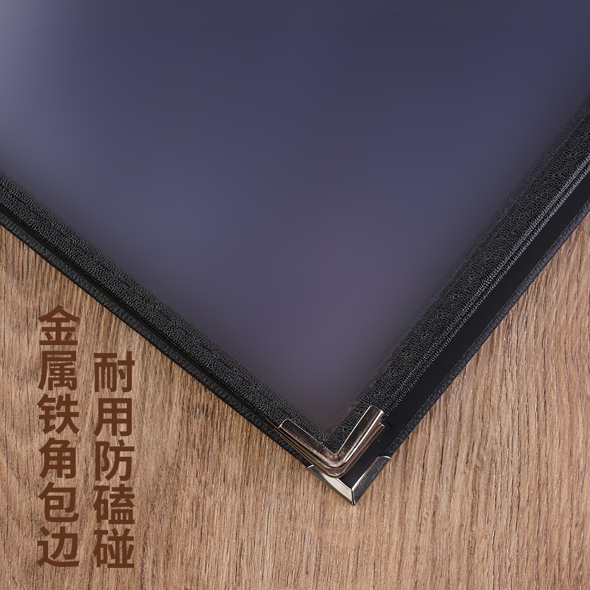 Leather loose-leaf recipe book insert book transparent recipe making shell a4 menu book menu clip hairdressing price list