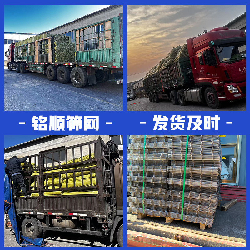 Coal mine support net mine protection net roadside mountain slope protection diamond net industrial and mining support hot galvanized hook net