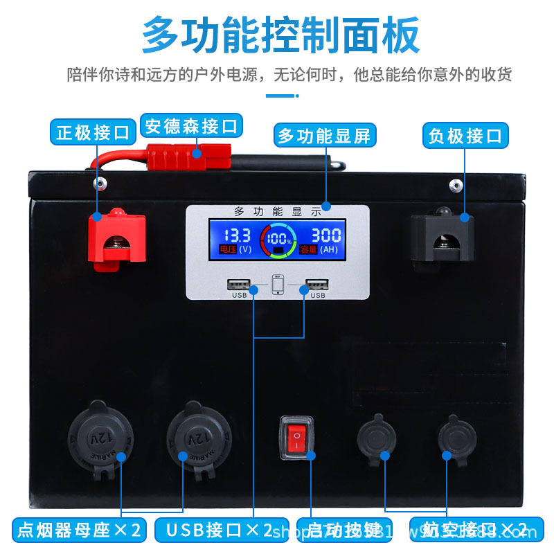 Lithium Battery 12V24V48V100Ah200Ah Large Capacity Rv Model Photovoltaic Energy Storage Lithium Iron Phosphate High Power