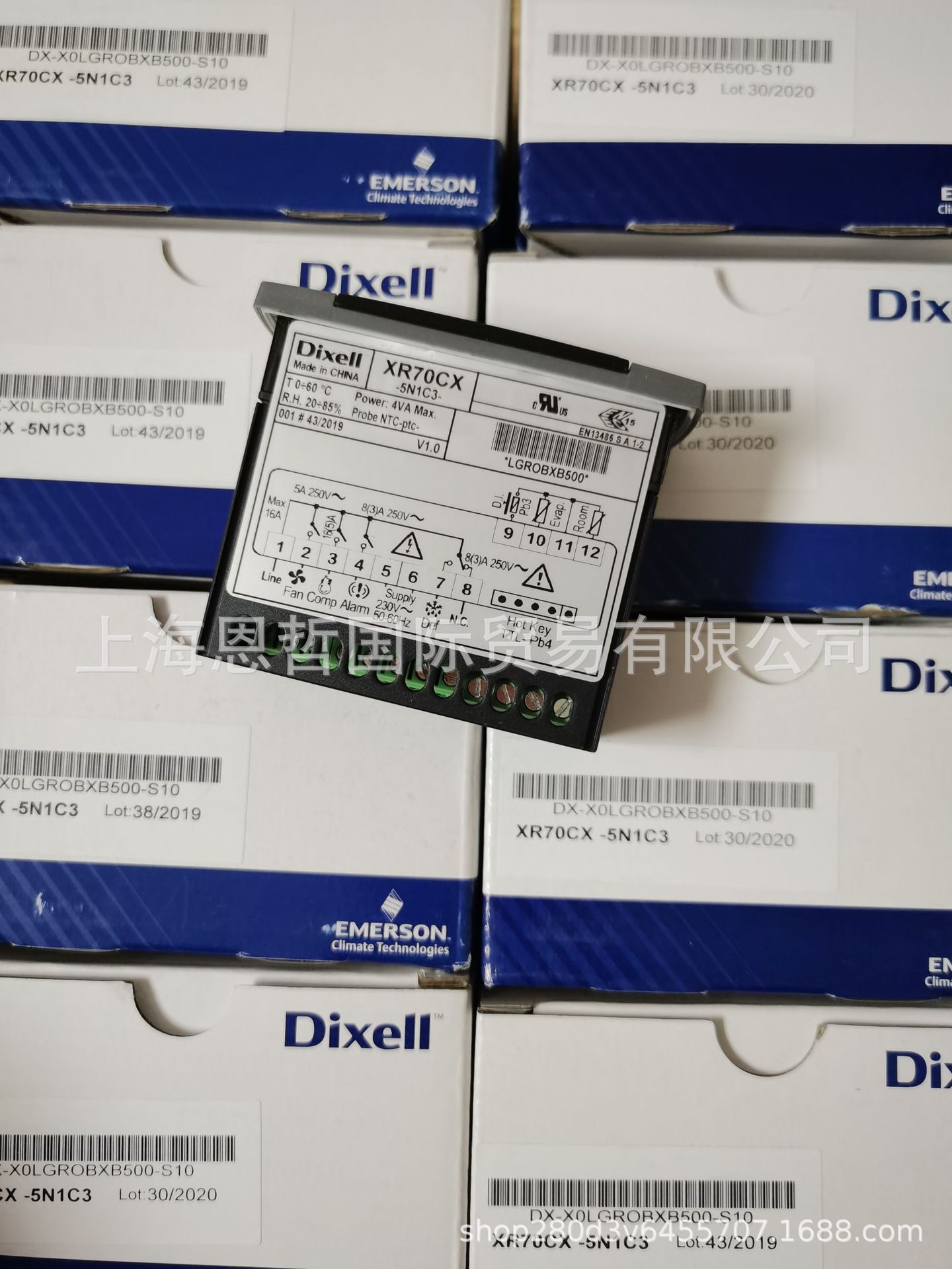 DIXELL controller XR60CX-5N0C0 XR70CX-5N0I3 XR70CX-5N0C3 Elf