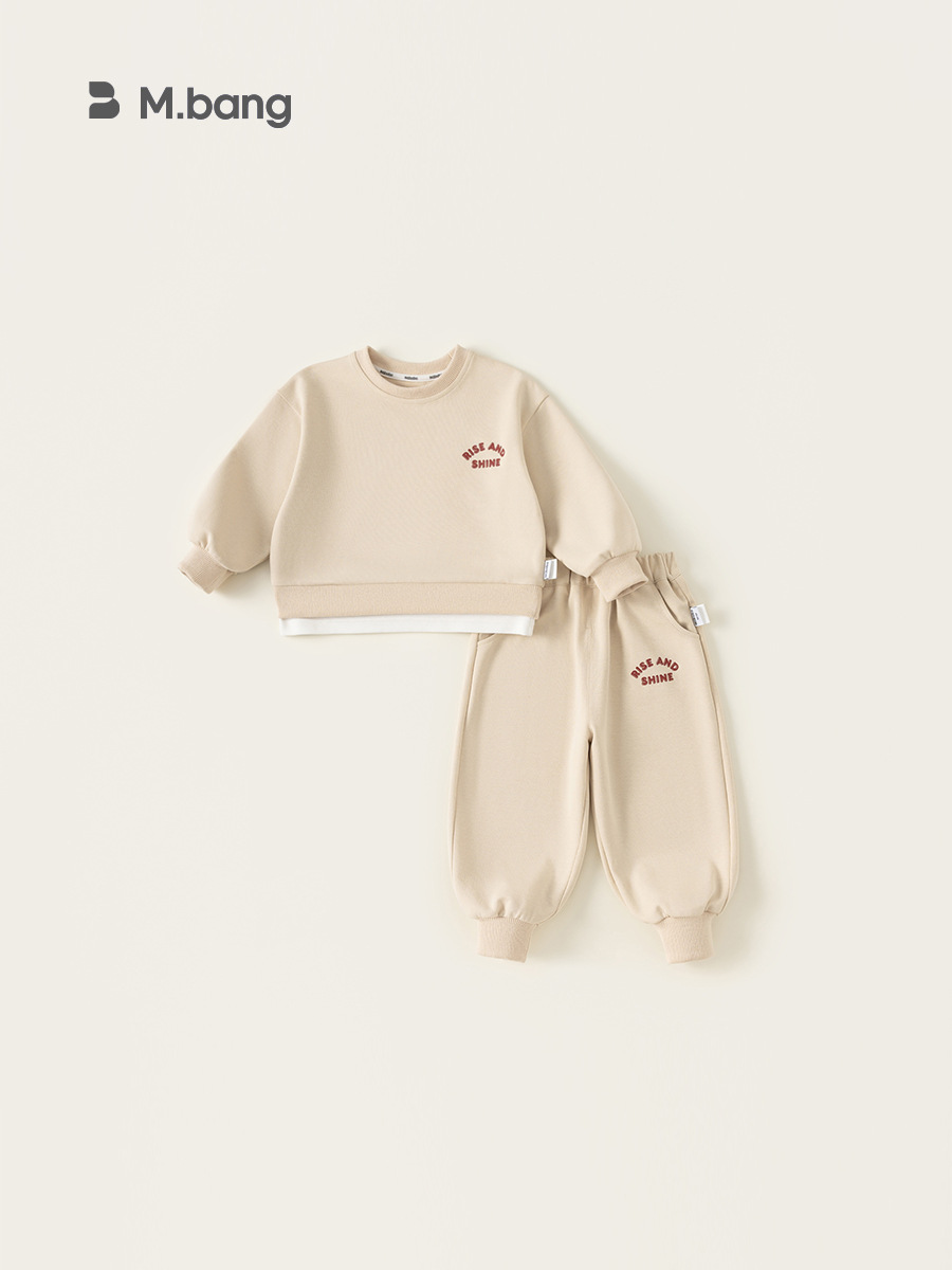 Youbao Kidsren's Clothing Autum Kidsren's Suit Sports Fake Two-Piece Tops Boys Sweatshirt Two-Piece Kindergarten Clothing