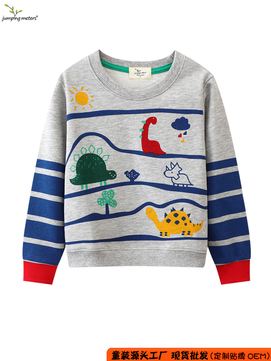 Свитшот для мальчиков с длинным рукавом 2025 осень