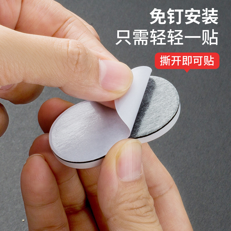 Universal wheel convenient pulley base adhesive ball caster roller swivel chair mute furniture mobile small wheel