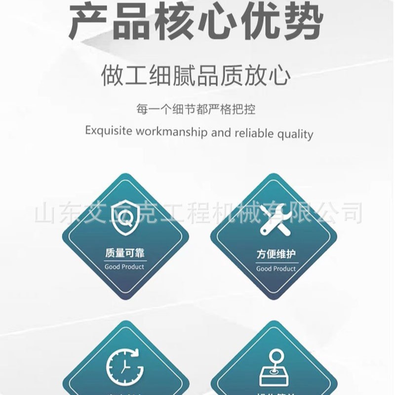 Hydraulic Pipe Pulling Machine, Urban Pipe Collapse Repair, Cracked Pipe Expansion Machine, Pipe Replacement Pipe Jacking Machine