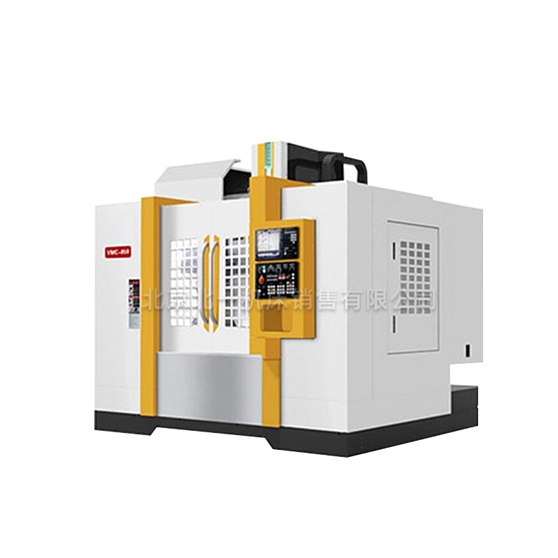 Beijing One Machine Vmc850 Vertical Machining Center Cnc Computer Gong Cnc Machining Center 850 Machining Center