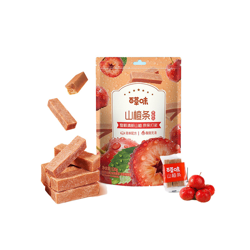 Herbal flavor Haws 120g box gauge 60 packaging leisure Haws preserved fruit sweet and sour appetizing online popular snacks