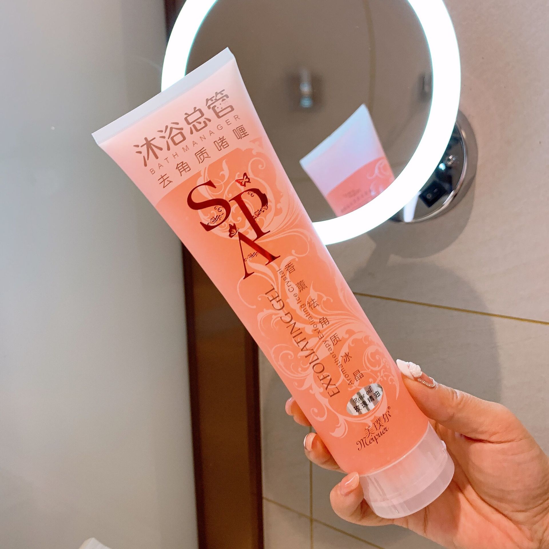 Manufacturer's Popular Product: Meipuer Aromatherapy Exfoliating Ice Crystal Gel for Bathing and Scrubbing, Available in Various Sizes for Wholesale