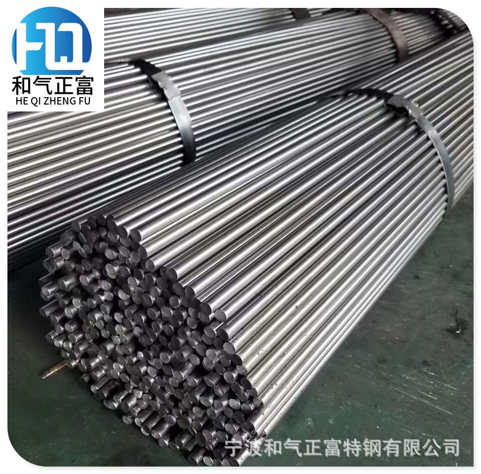 [Чжэцзян] Высококачественная углеродная конструкционная сталь 20# Baosteel 20# круглый пруток 20# холоднокатаный