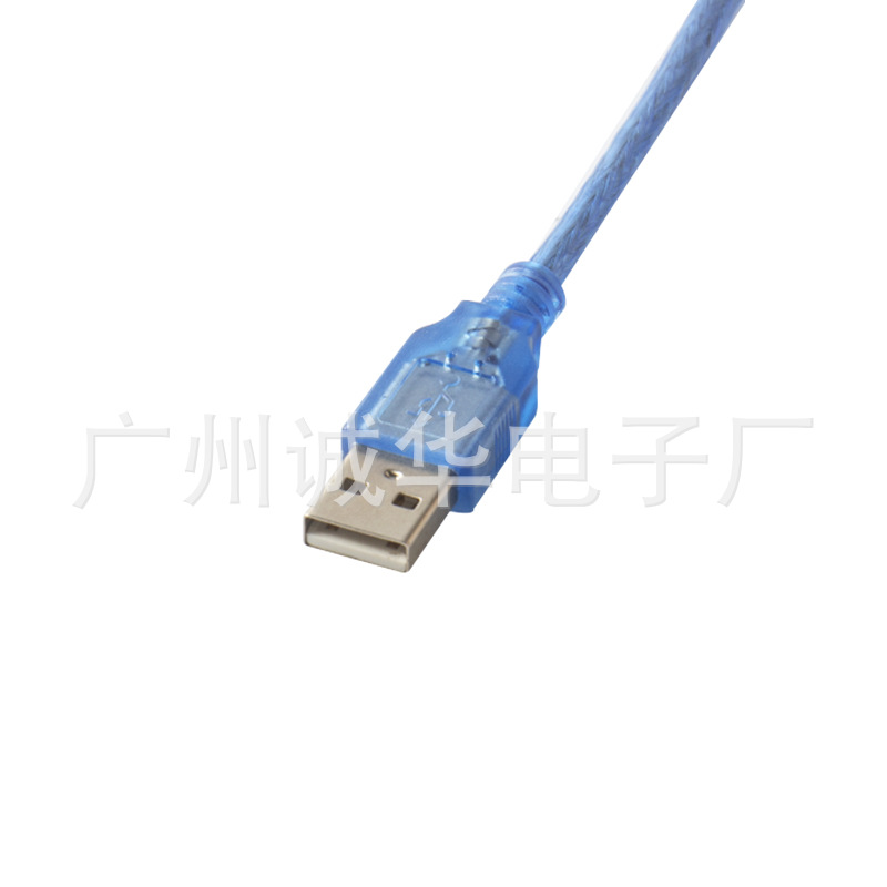 Transparent blue USB2.0A revolution B public oral USB printer line data line USB line print line 30cm