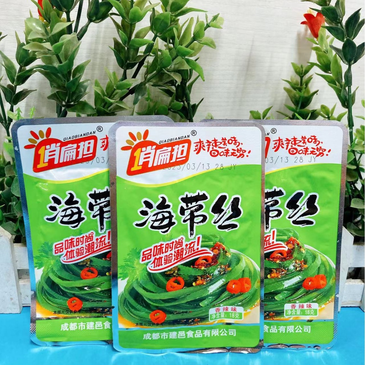 Цяо плоская палка нарезанные водоросли 8090 детские ностальгические закуски готовые к употреблению острые закуски