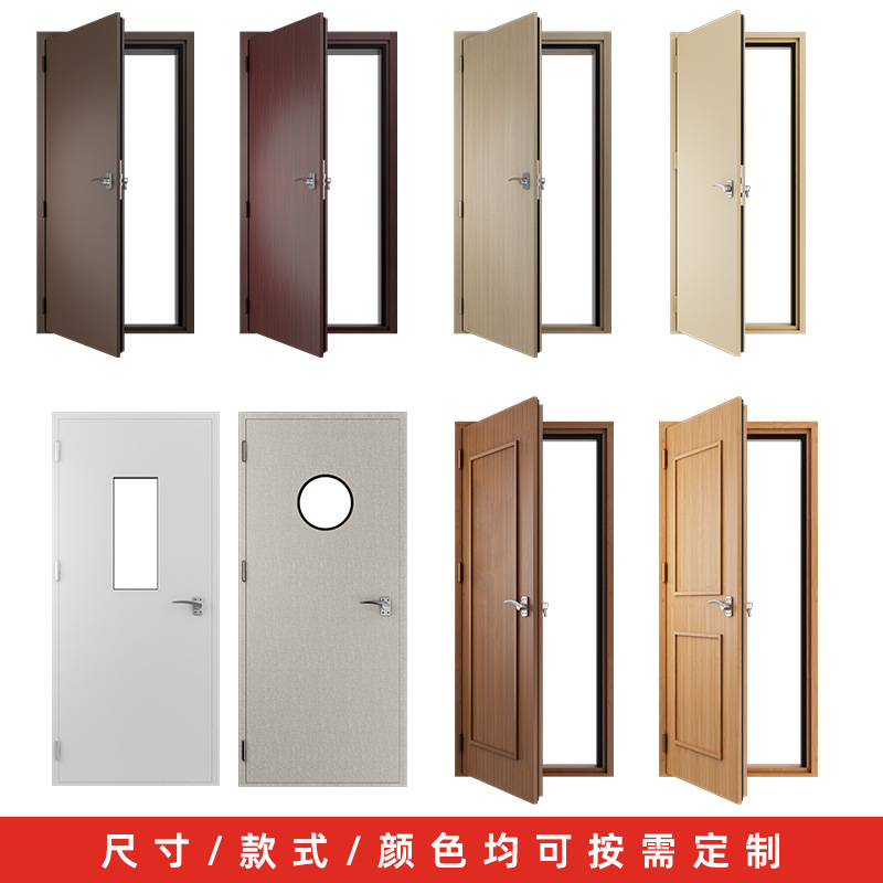 Recording Studio Soundproof Door Bar Ktv Private Room Box Door Cinema Live Broadcast Room Soft-Packed Steel Soundproof Door Manufacturer