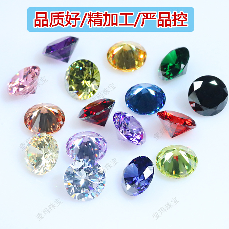 Wuzhou synthetic gem factory zircon wholesale 3A white color round pointed bottom cubic zirconia white stone CZ