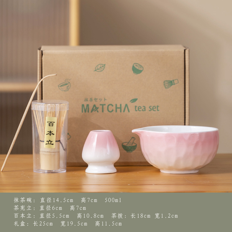 Diamond-Shaped Matcha Bowl Ceramic Japanese Tea Ceremony Matcha Set Tea Ceremony Bamboo Brush Bai Benli Song Dynasty Tea Ceremony Set