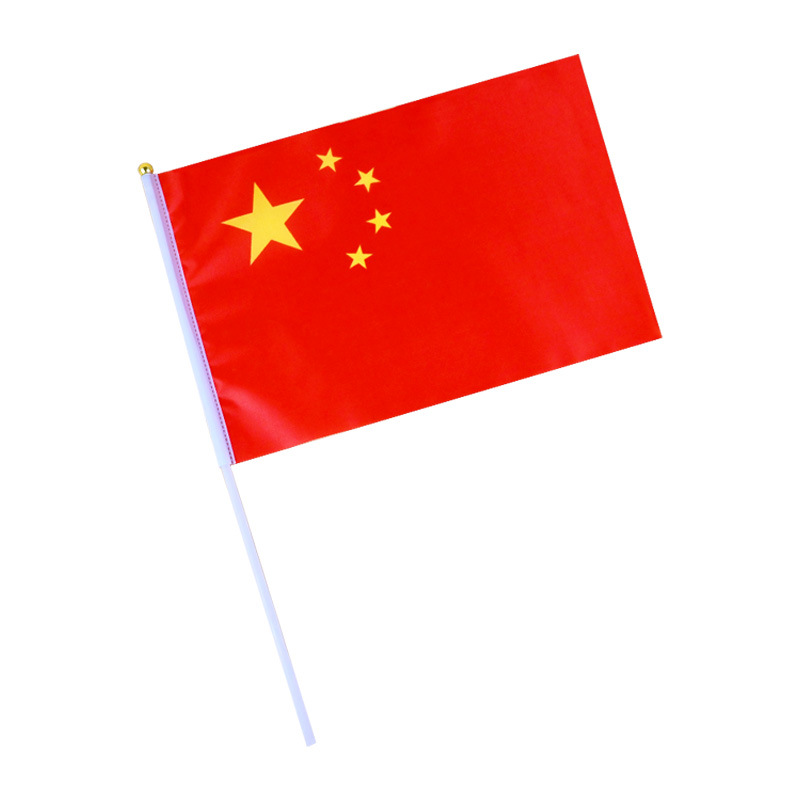 Chinese Flag Five-Star Red Flag Hand-Waving Flag Small Flag Small Red Flag with Pole Small Flag Number 7 Number 8 Flag String Wholesale