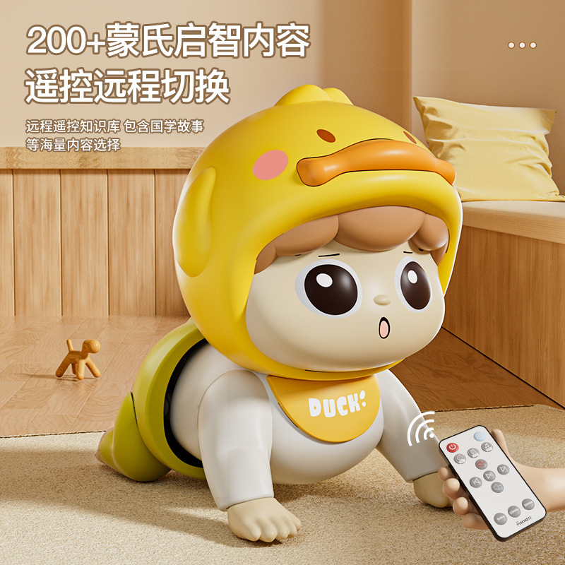 Newborn baby learning crawling toys baby climbing baby practice head-up artifact electric climbing baby guide toddler 0-1 years old