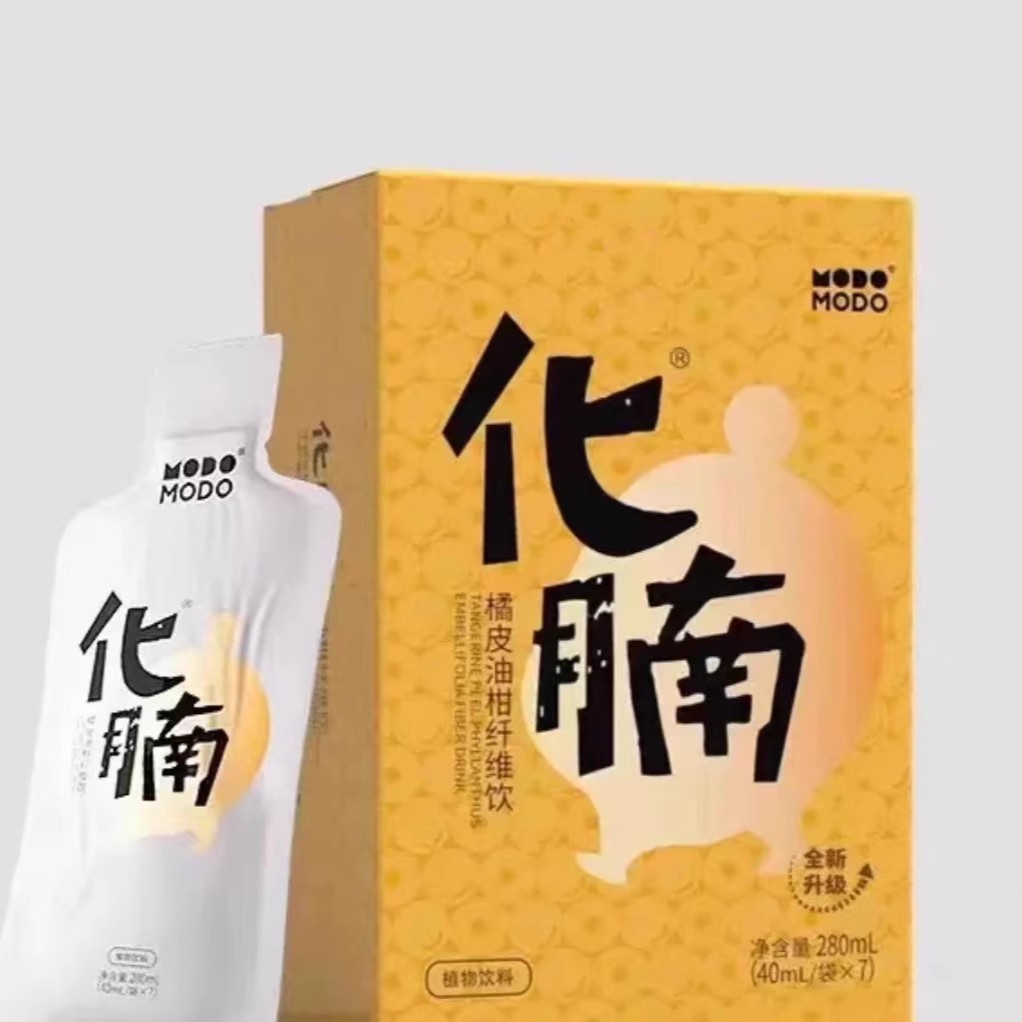 MODOMODO Pork Orange Peel, Oil and Orange Fiber Drink Prebiotic genuine goods