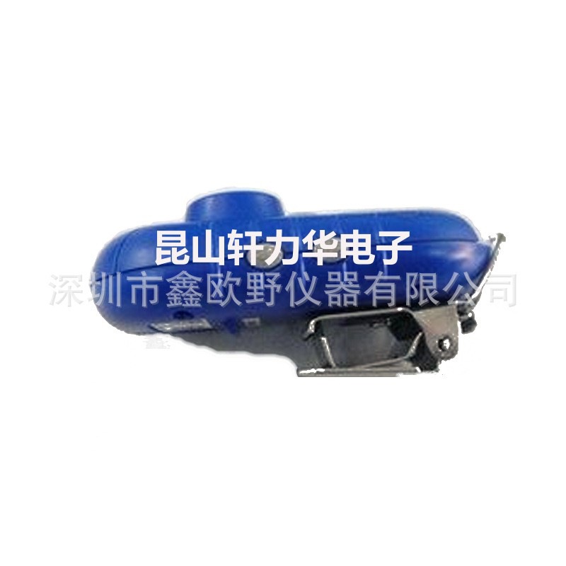 Price concessions Honeywell XP-SO2 sulfur dioxide detector