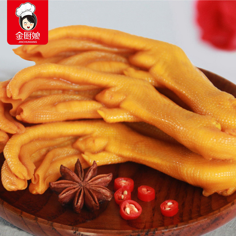 Golden chef duck palm 28G Multi-flavor 30g pickled pepper flavor crispy duck claw braised duck meat casual snack factory direct supply
